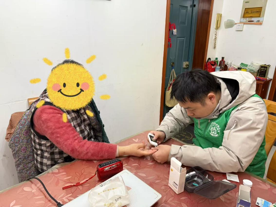 6bccc553f6e10f98e937254e684c89cb