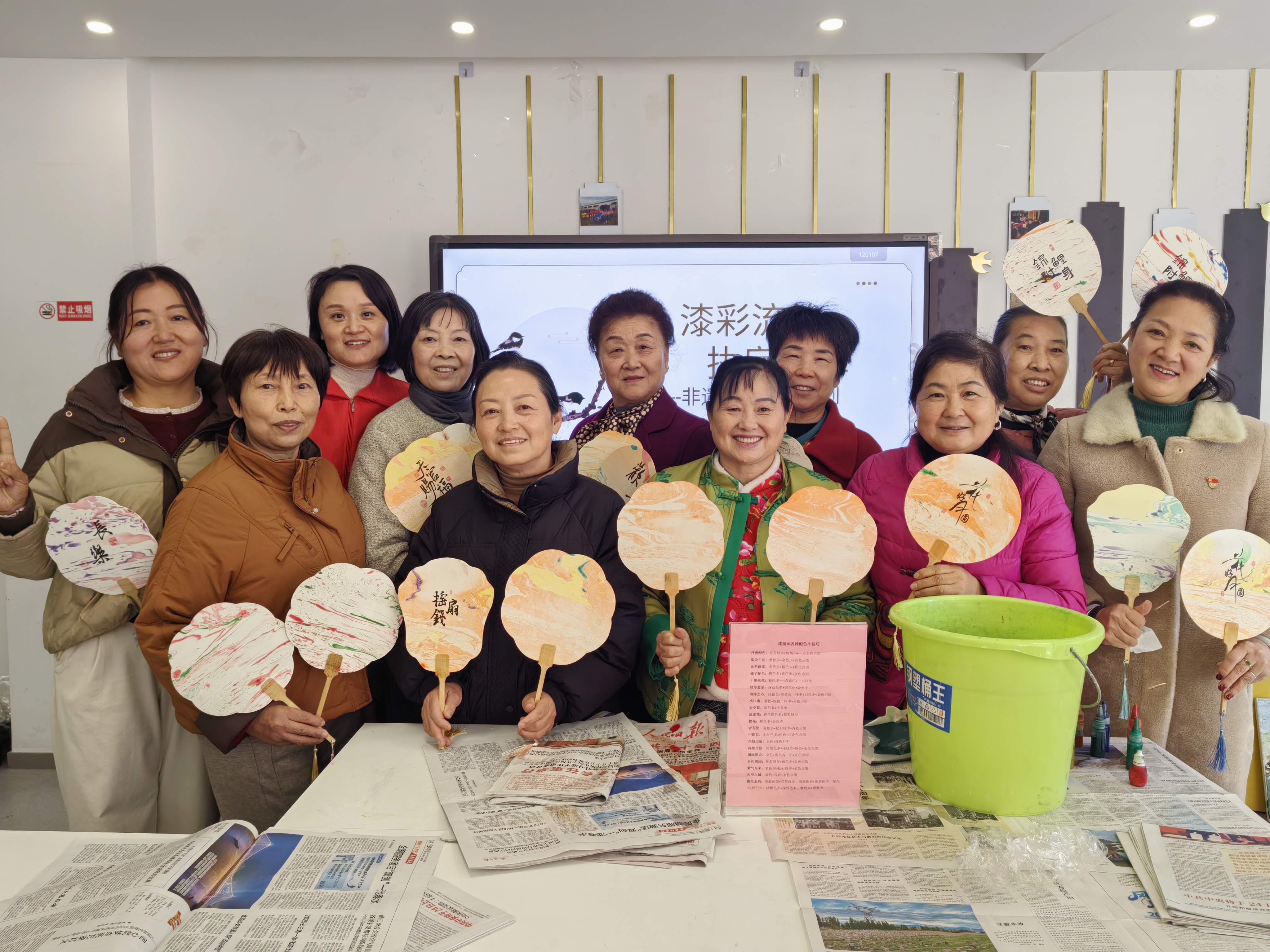 587179e7c839f235d86ad045a9816423