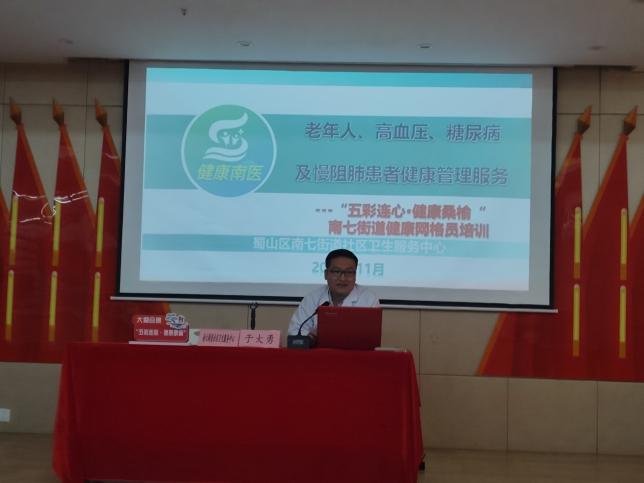 微信图片_20251121110559_799_63