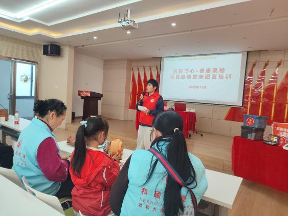 微信图片_20251121110555_797_63