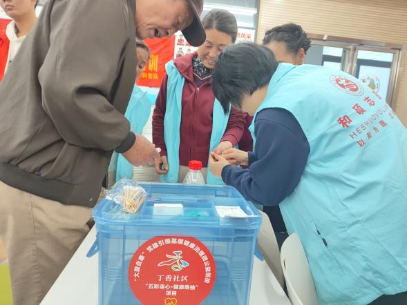 微信图片_20251121110809_824_63