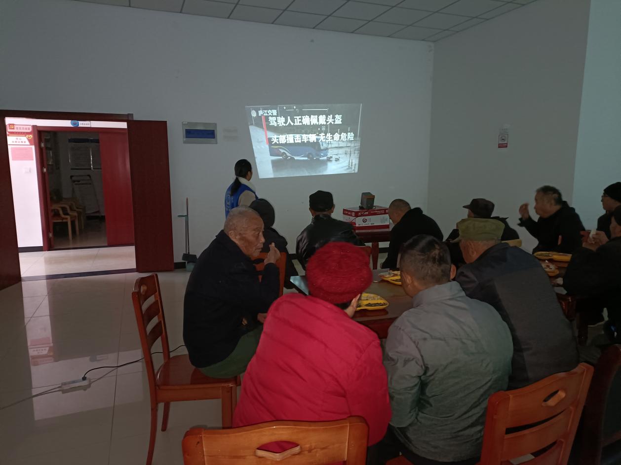 944e5a9b699839524732e83a9f4e849f