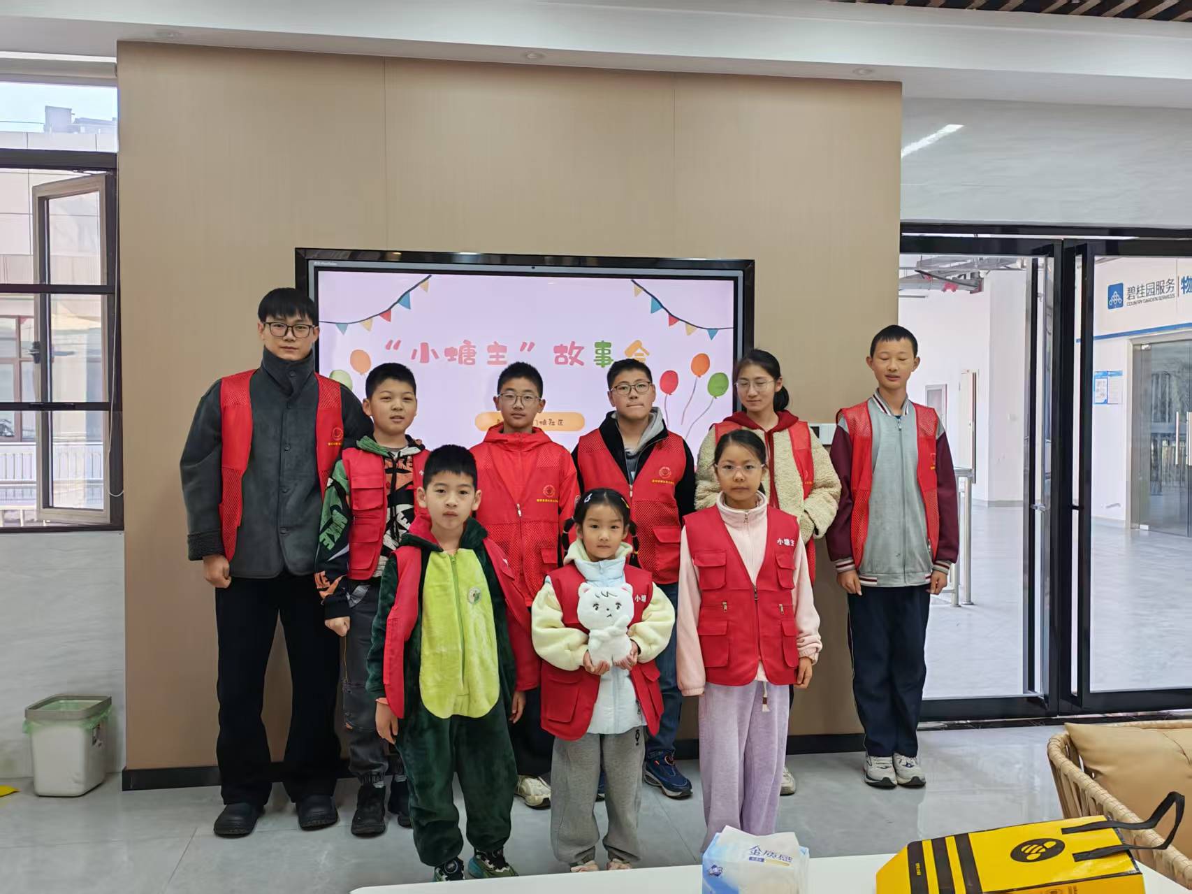 8c143f6431451d6de540e991a7db3b69