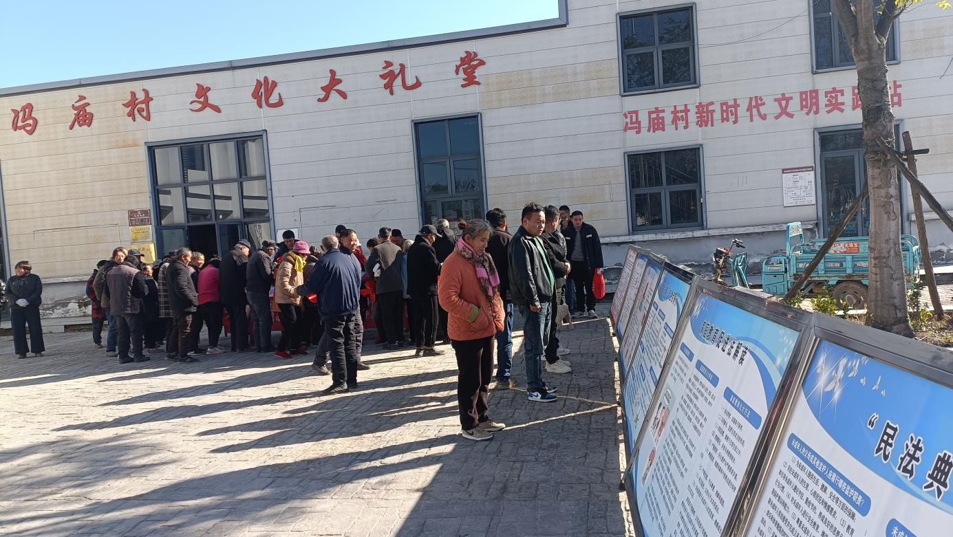 微信图片_20251119111134_104_4