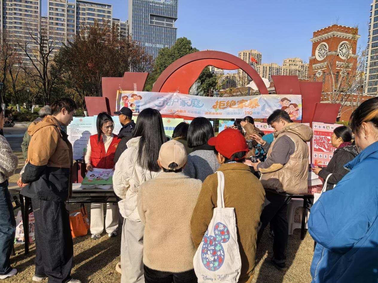 微信图片_20251125165258