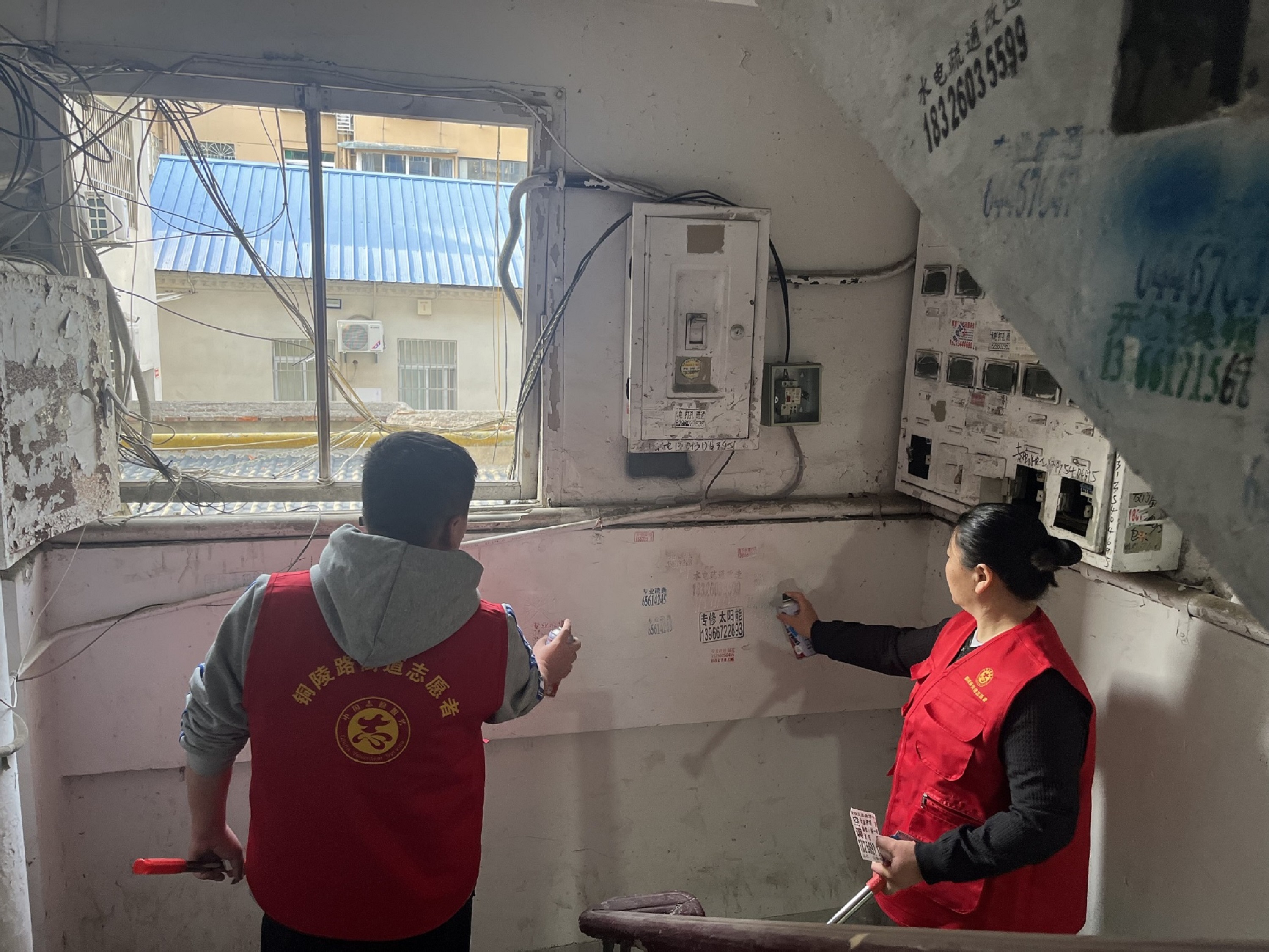 2c369c062aa163c3f288fd29d284e20