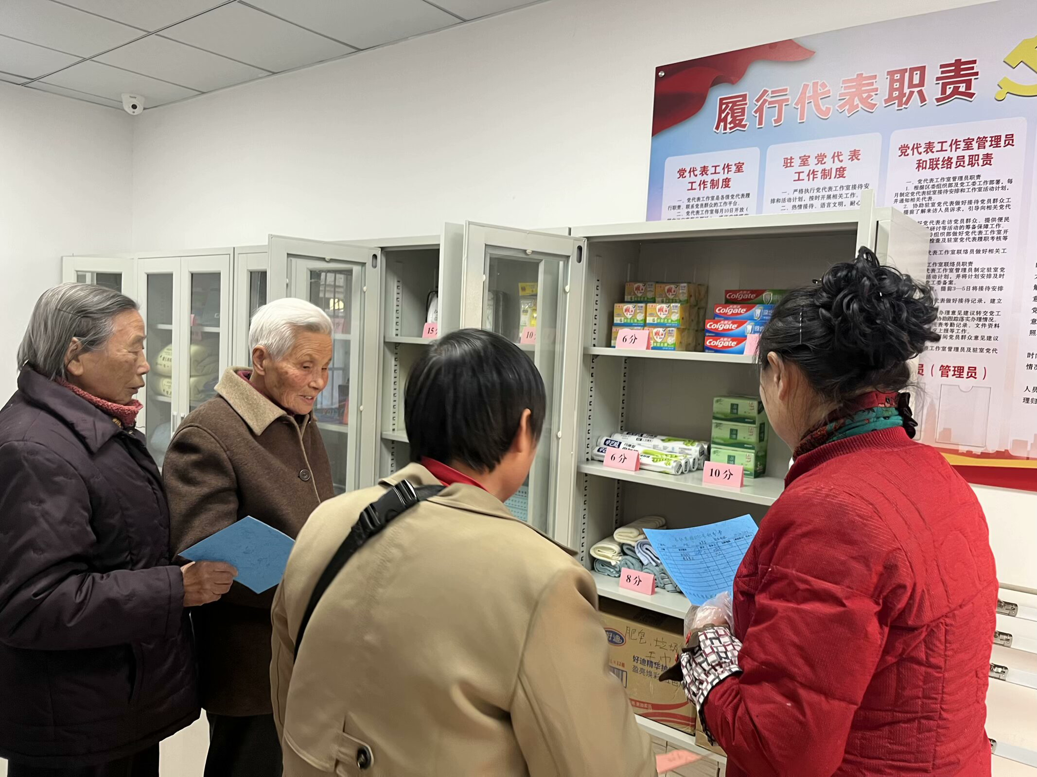 9ef7373cc85fb10ff2240d3f61e7651