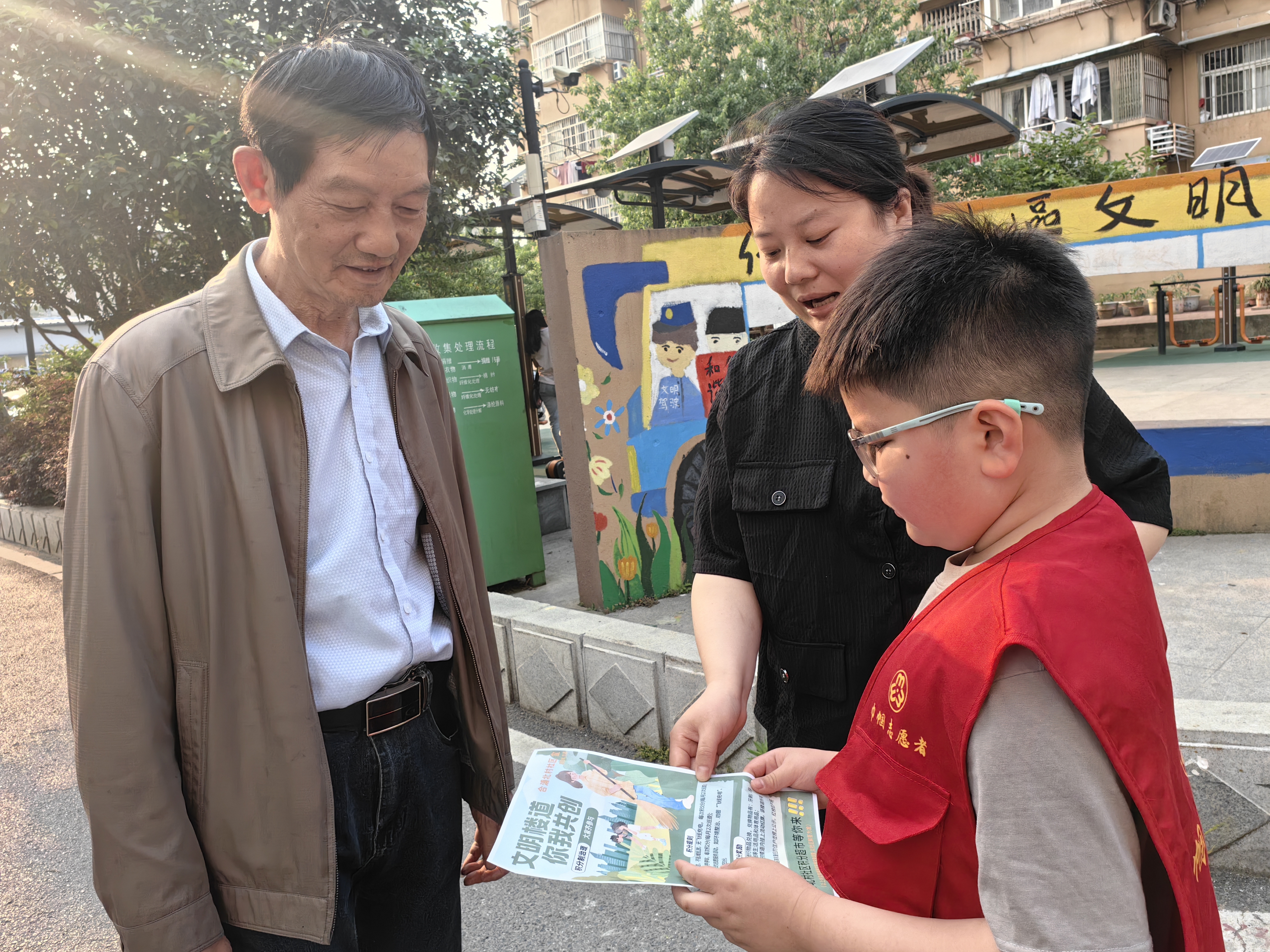 4b06b00231ec92210a0da6f7d7cb7f9