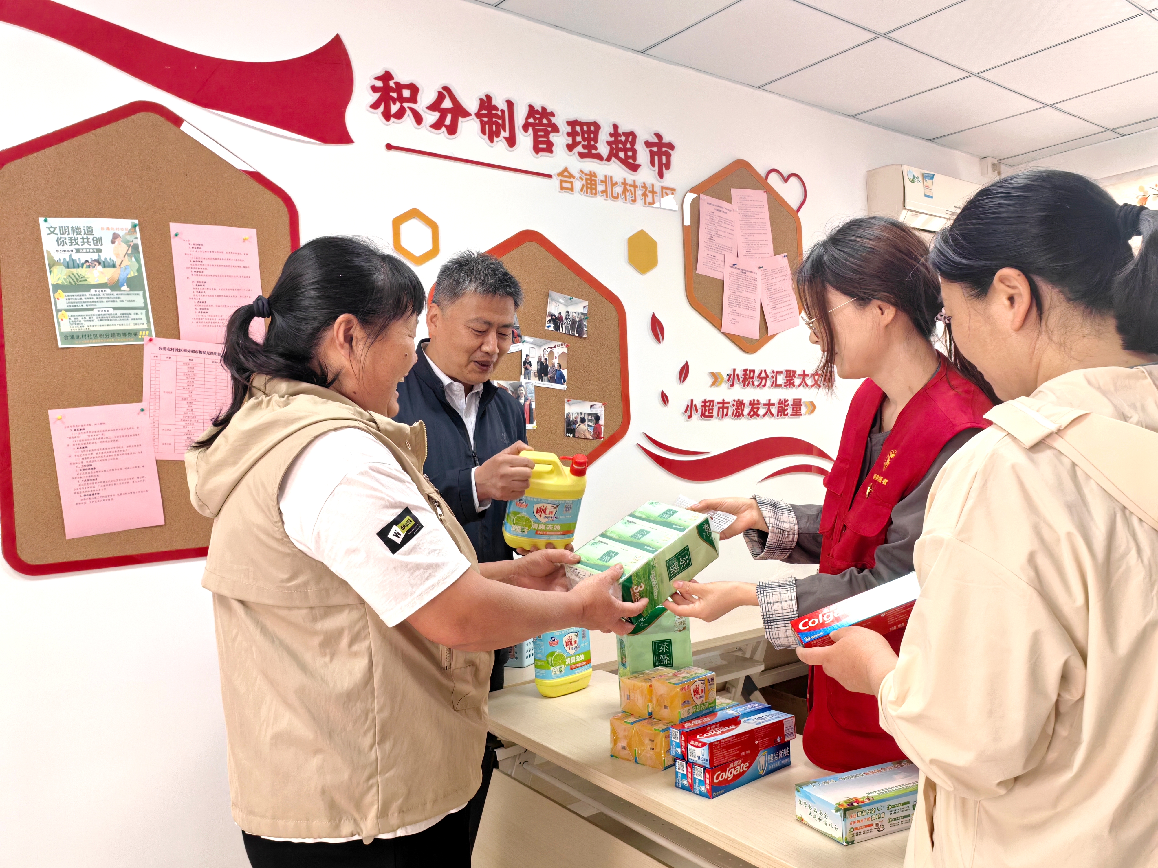 c826d95daeeb057e5dd7e06e1d27b77