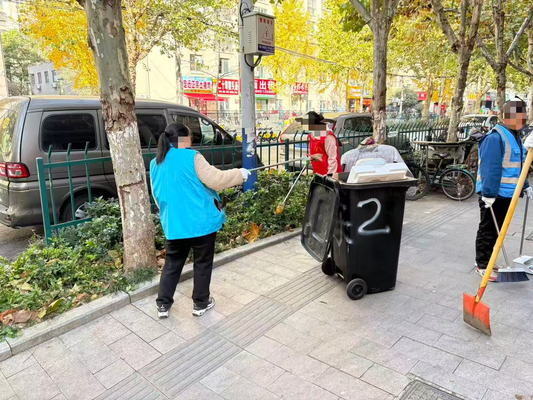 微信图片_20251127085822