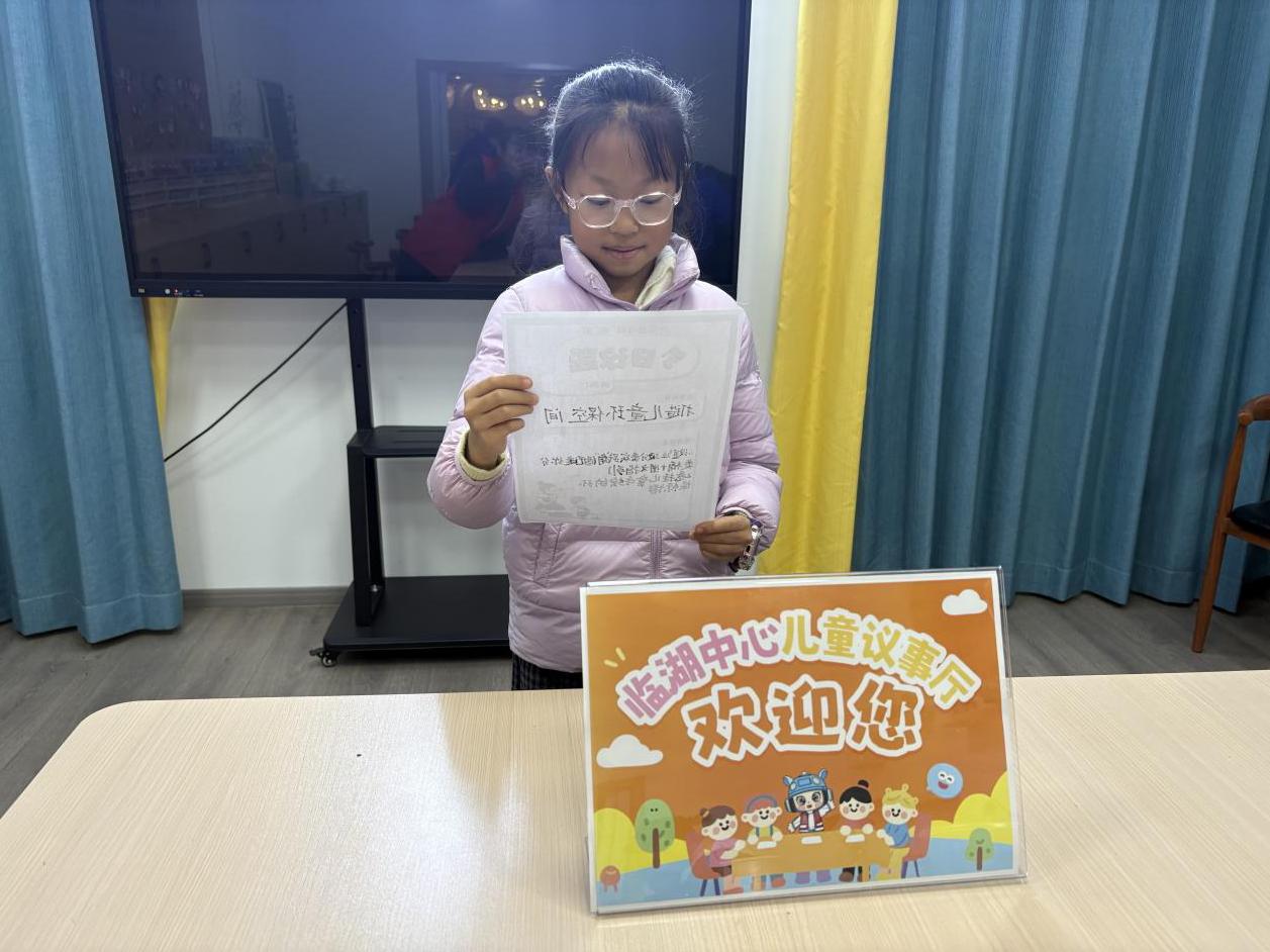 349c66445bc920d0150ae5b788c62d53