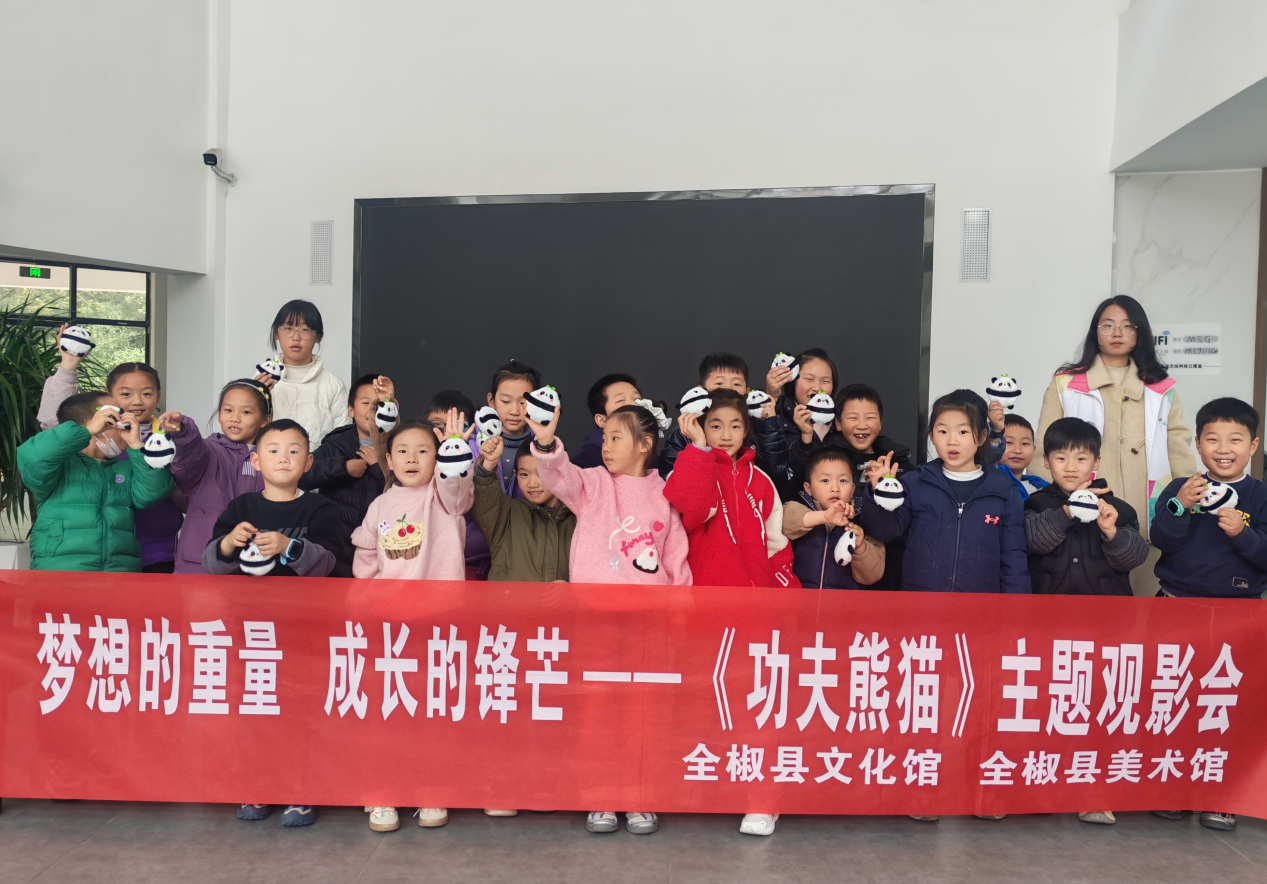 9b26f867-961c-44a0-bc90-673acd2535c1