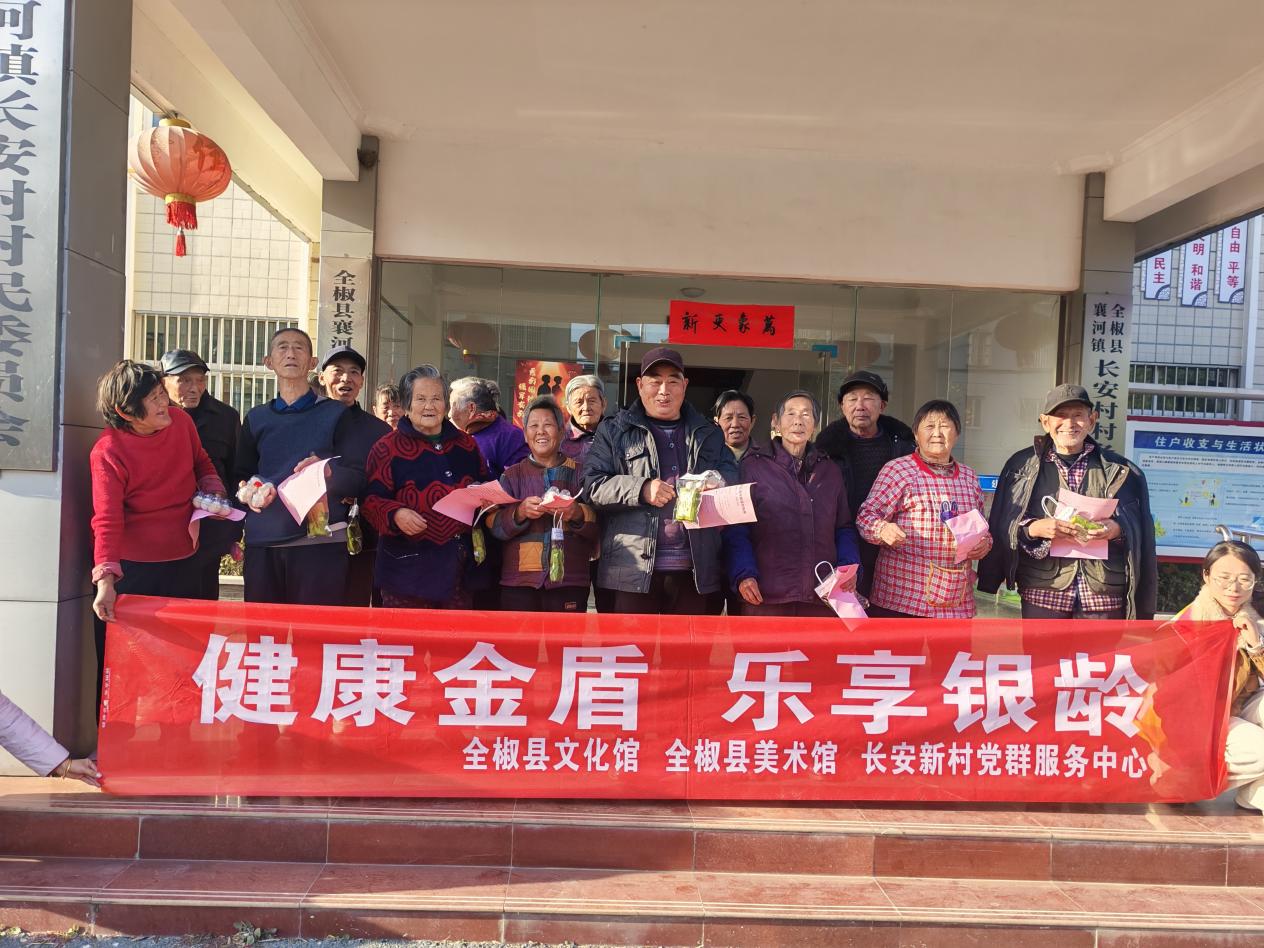 a3a8f1e00de2334f4890af9314498448