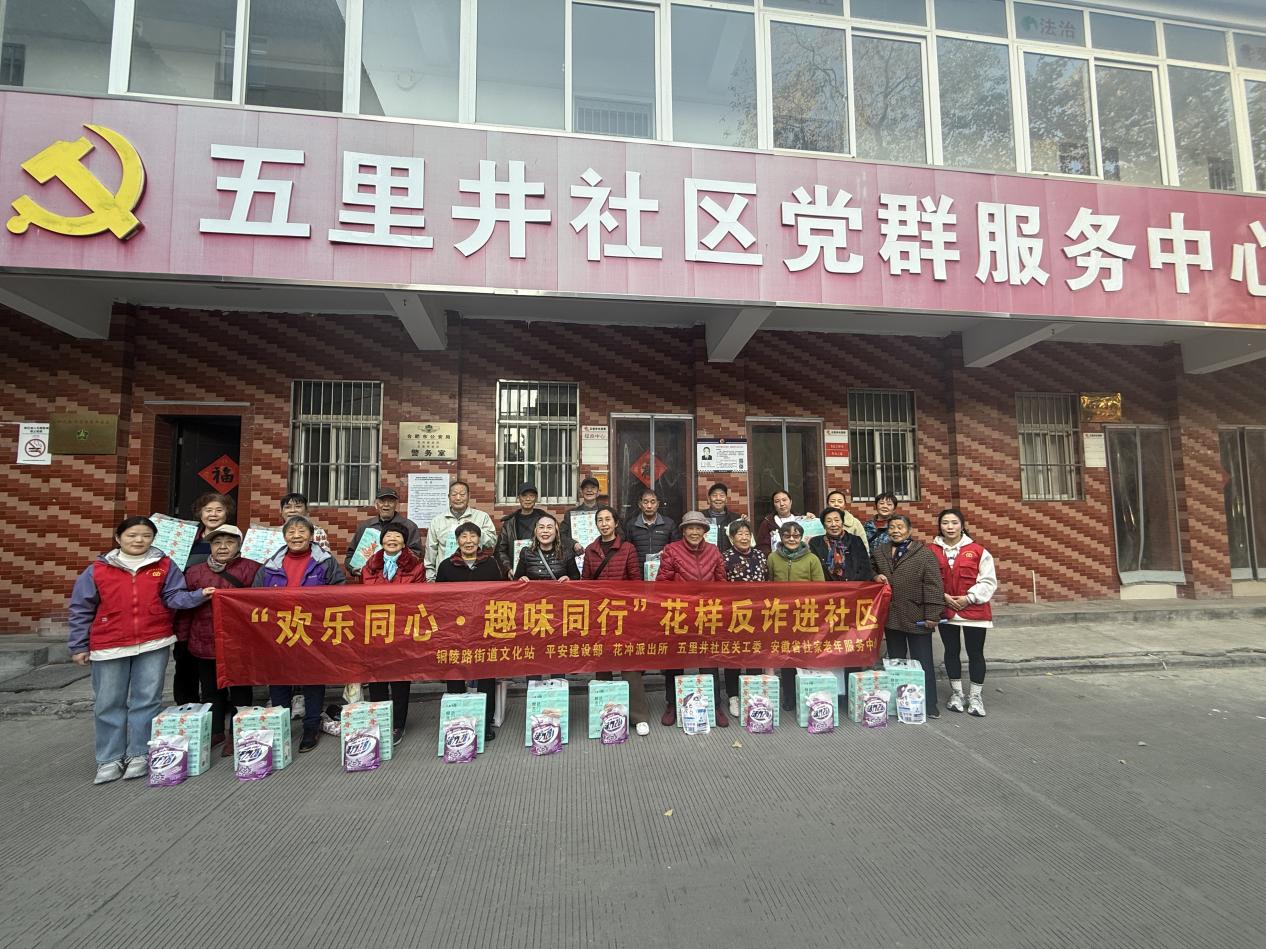 2f9160ef71a2dc4f2b9b1a818bbe8c1