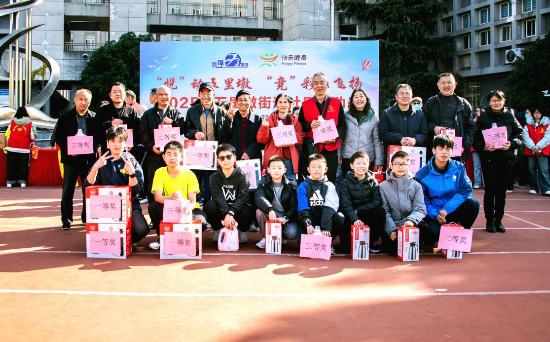 微信图片_2025-12-01_085609_722