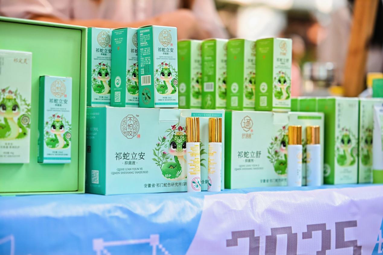 DSC_0703-opq4035677380