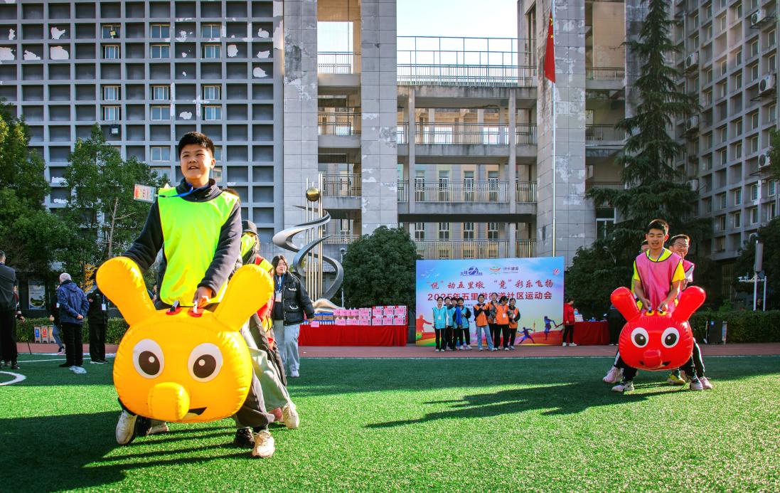 微信图片_2025-12-01_085335_203