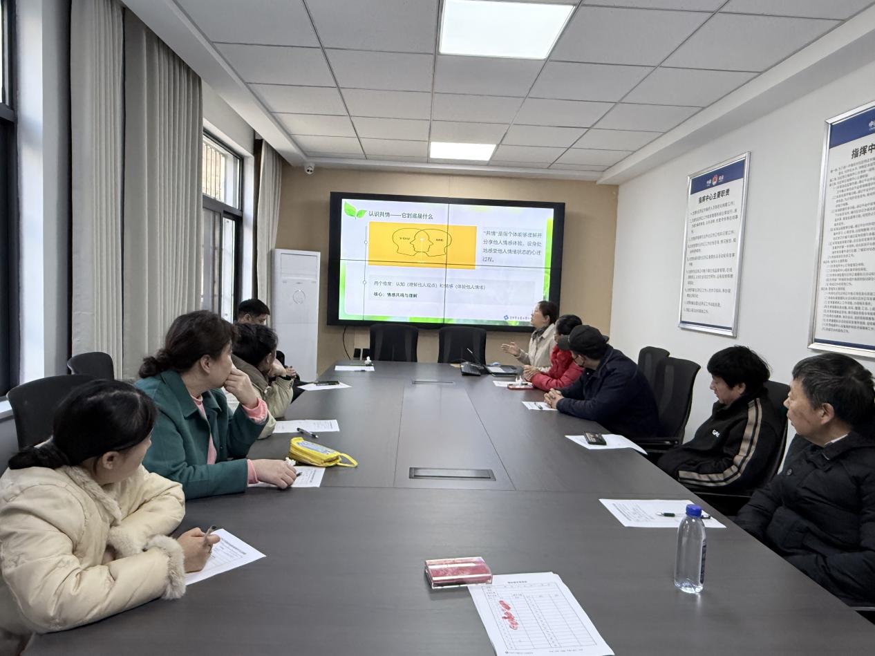 微信图片_20251121090445_45_772