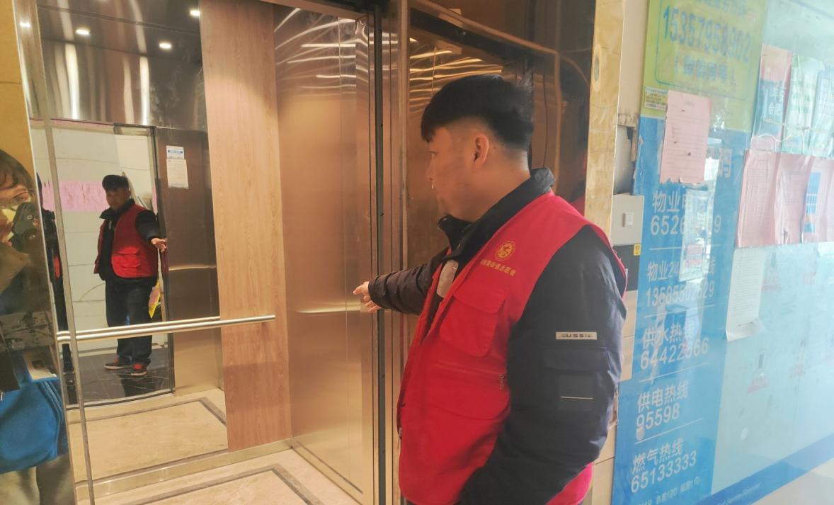 QQ图片20251128105902