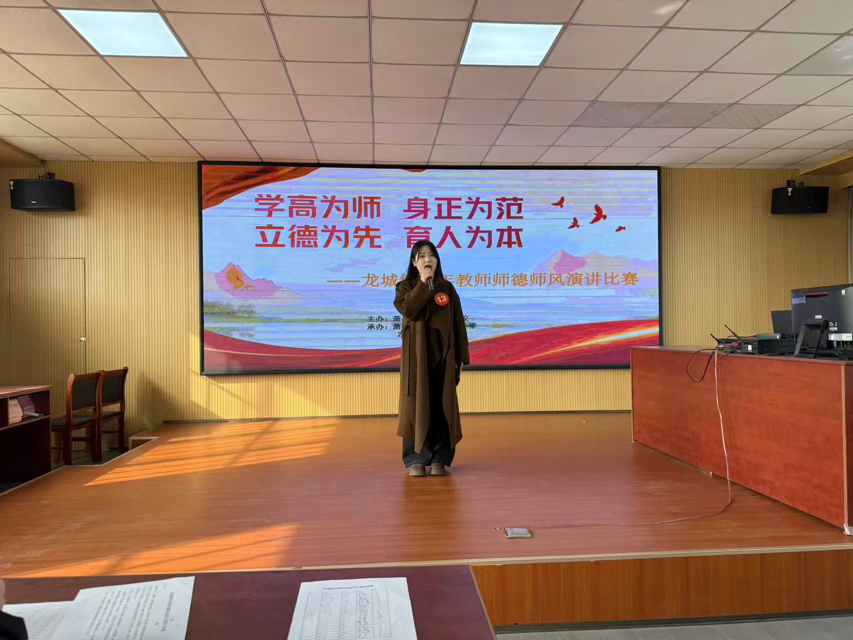 a4d4620729bc9af527e6d215a22fd6e0