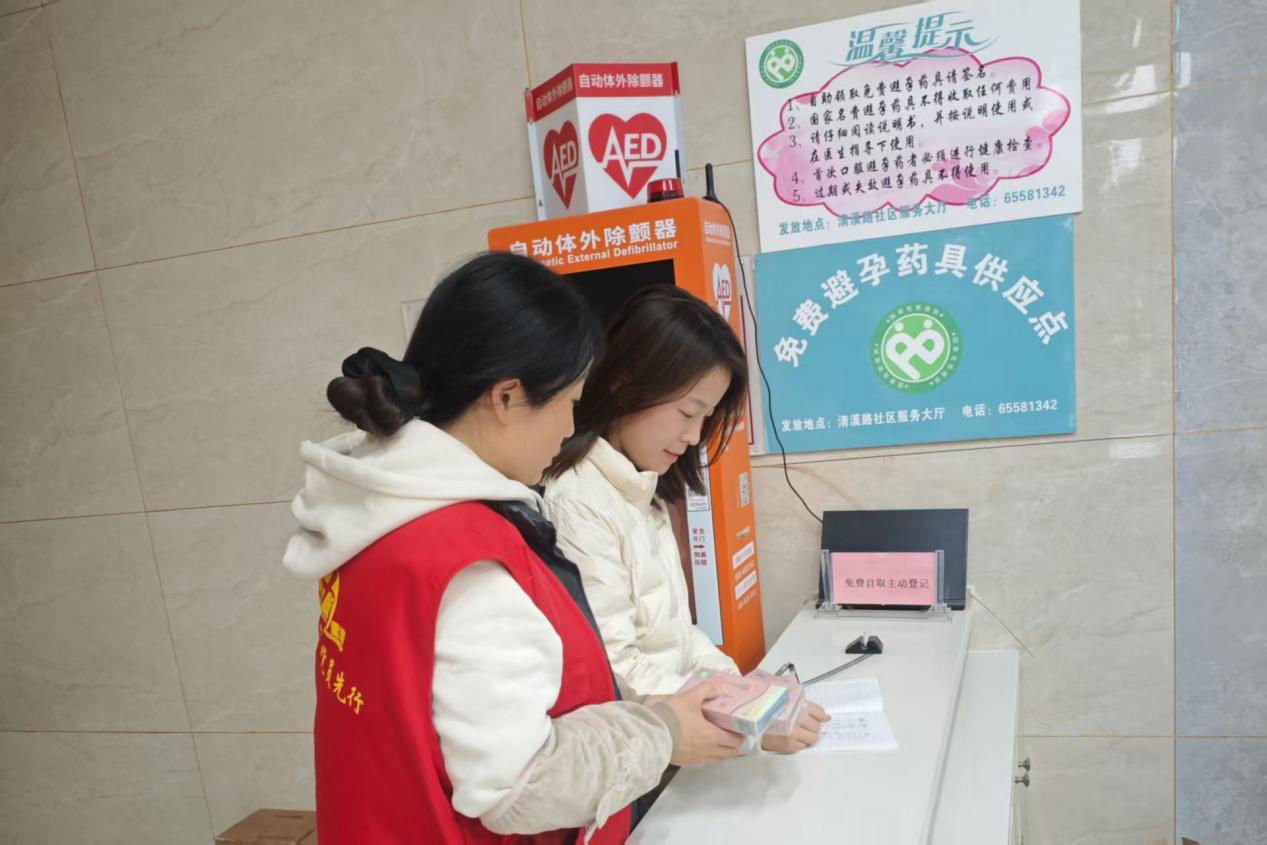 8e76ed7121257d44659a0055686f0920