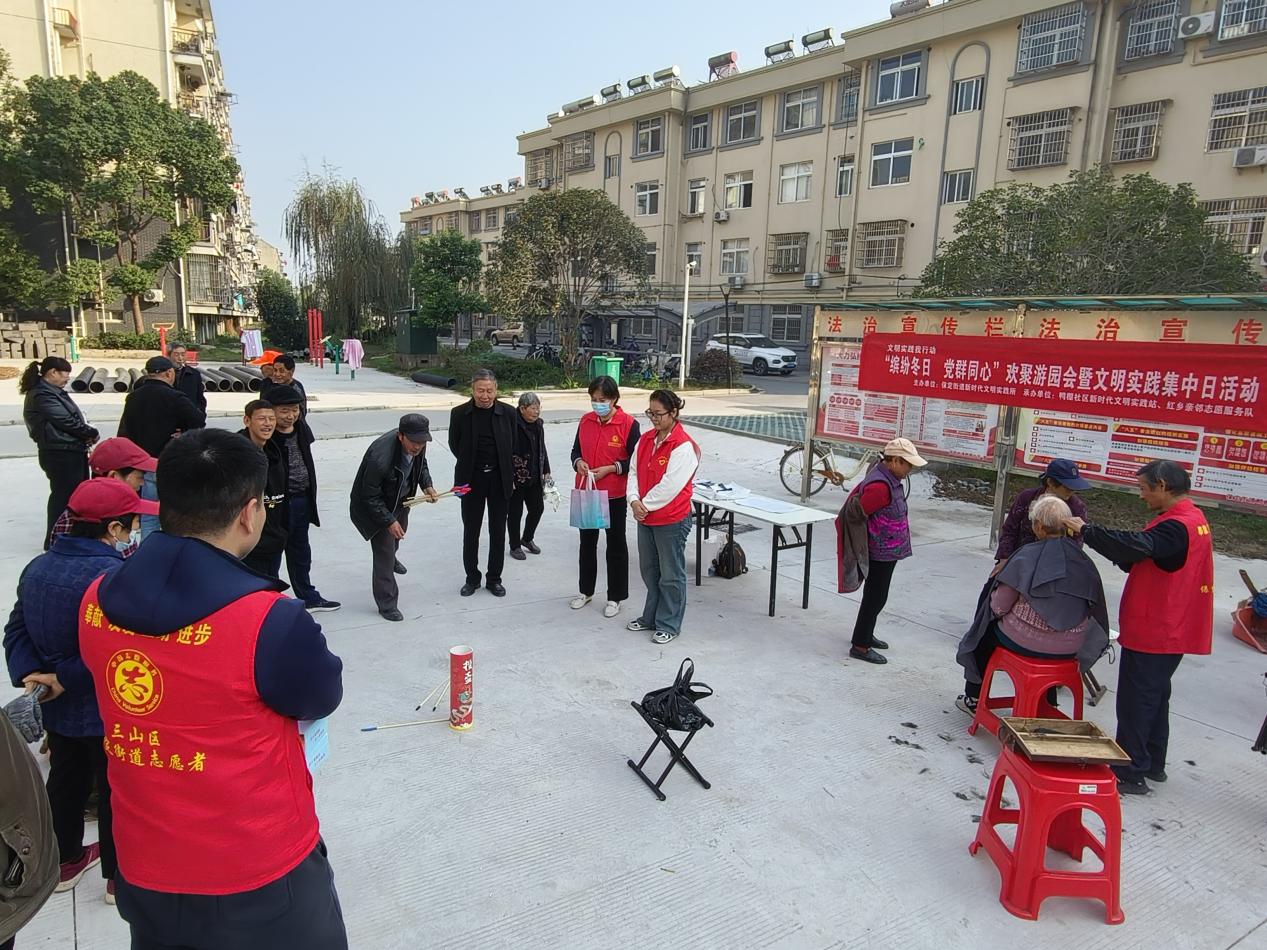 微信图片_20251127151859_194_105