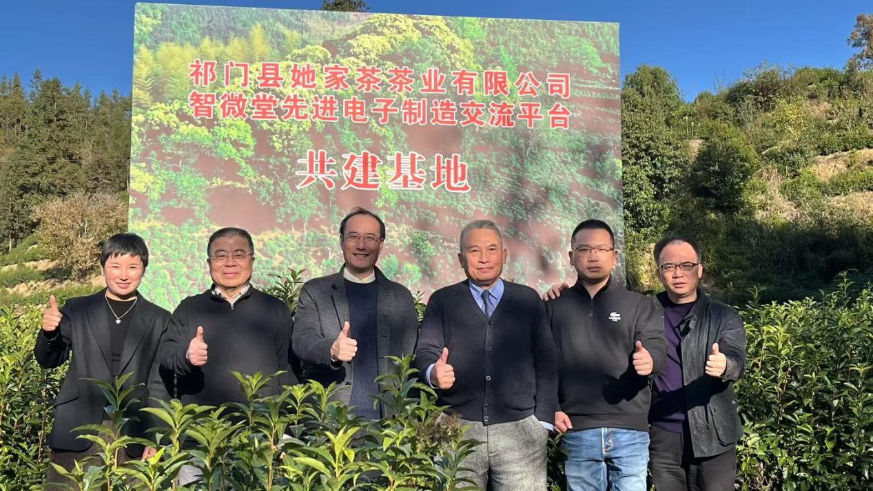 微信图片_20251201164308_628_25