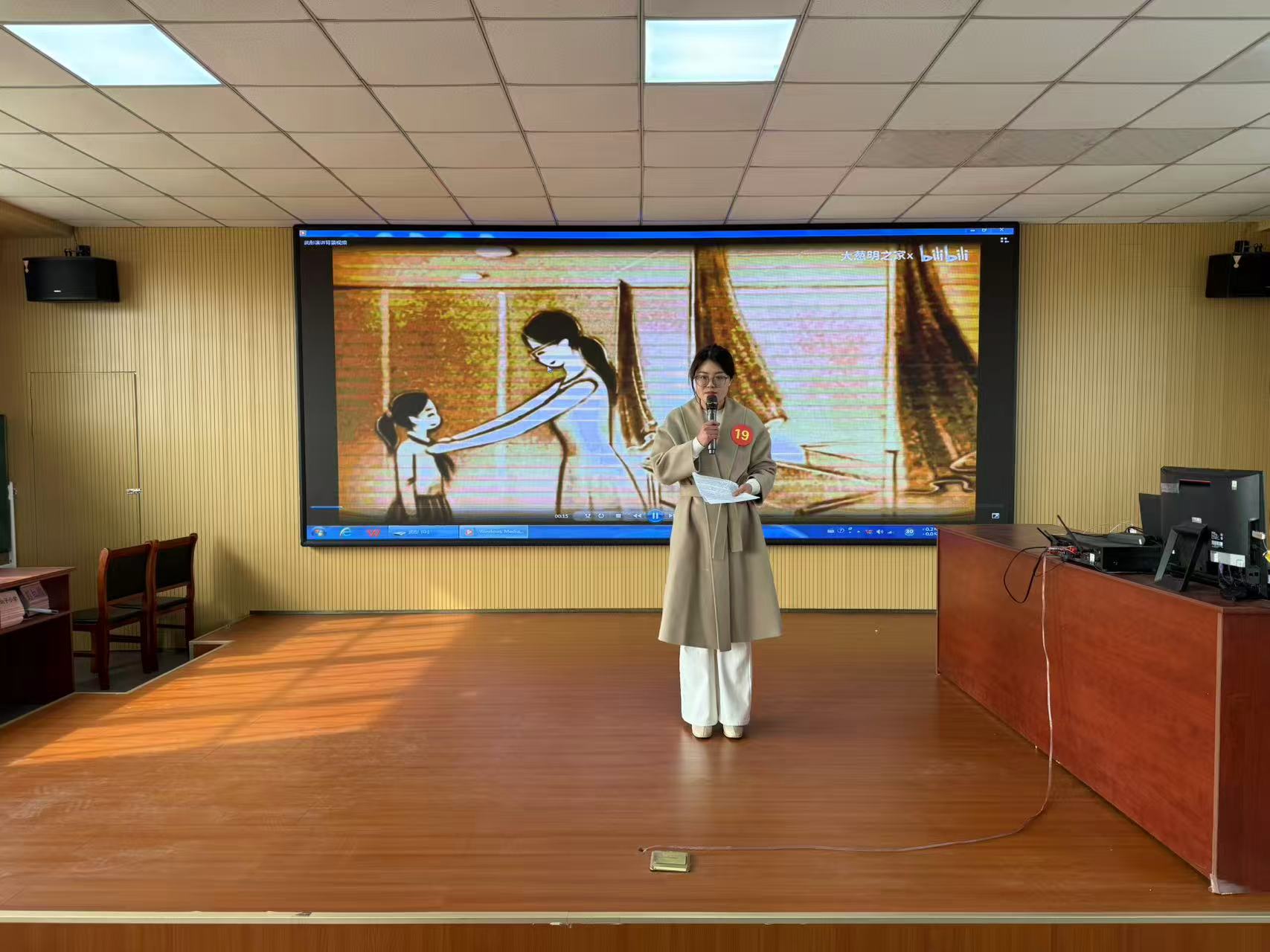 48348df8f2ed963e5c2750b21873ce99