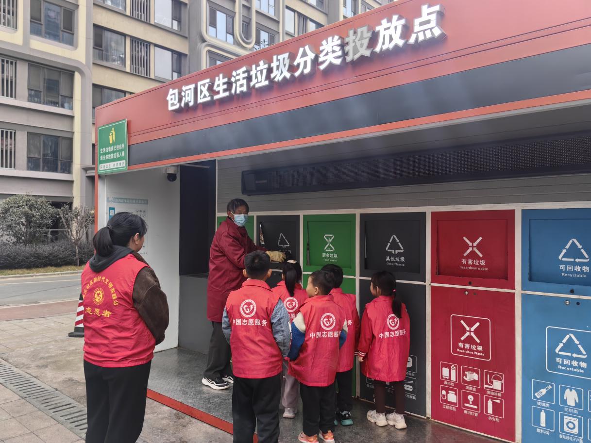 d2c1dbc46021418e157b7d8129e4599