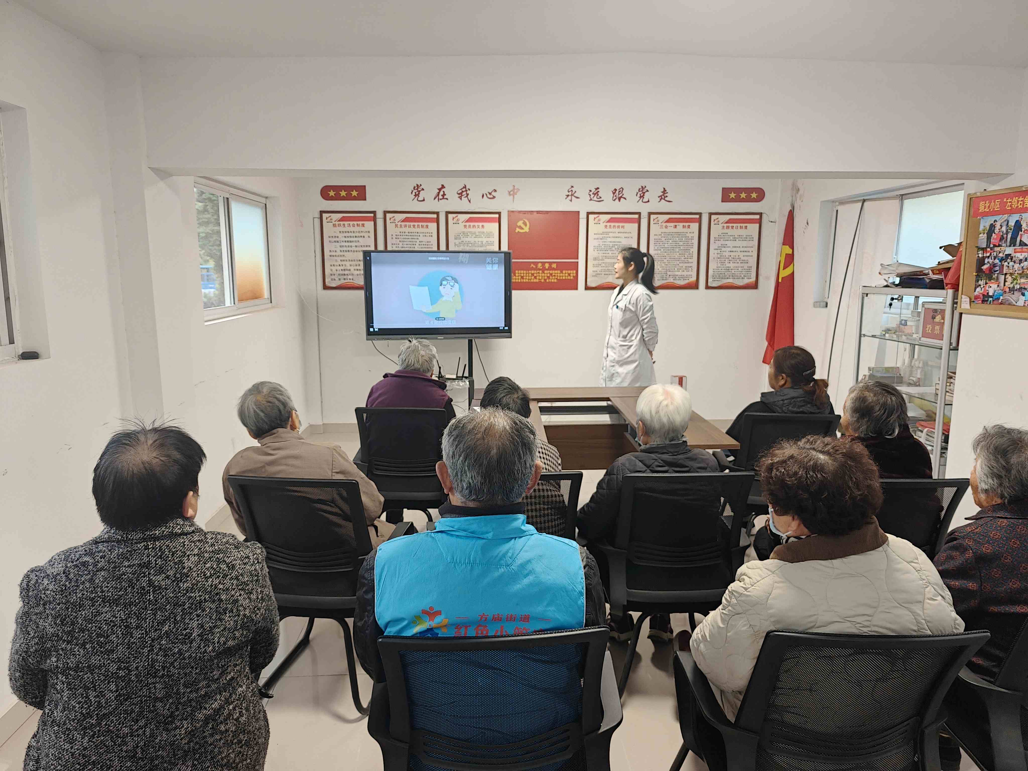 0755f1915c9323d7b17a45c82cc2d8df_副本