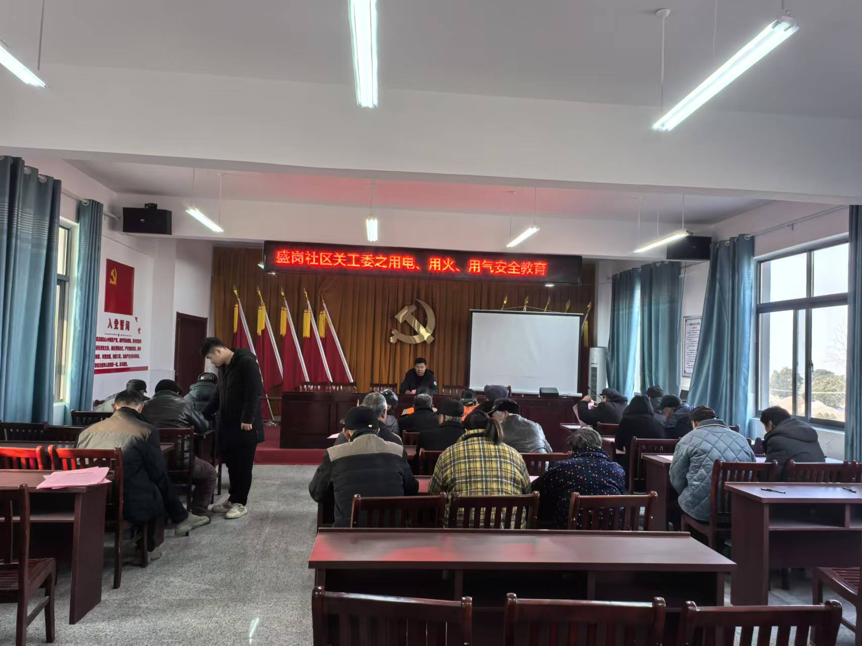 微信图片_20250501070940