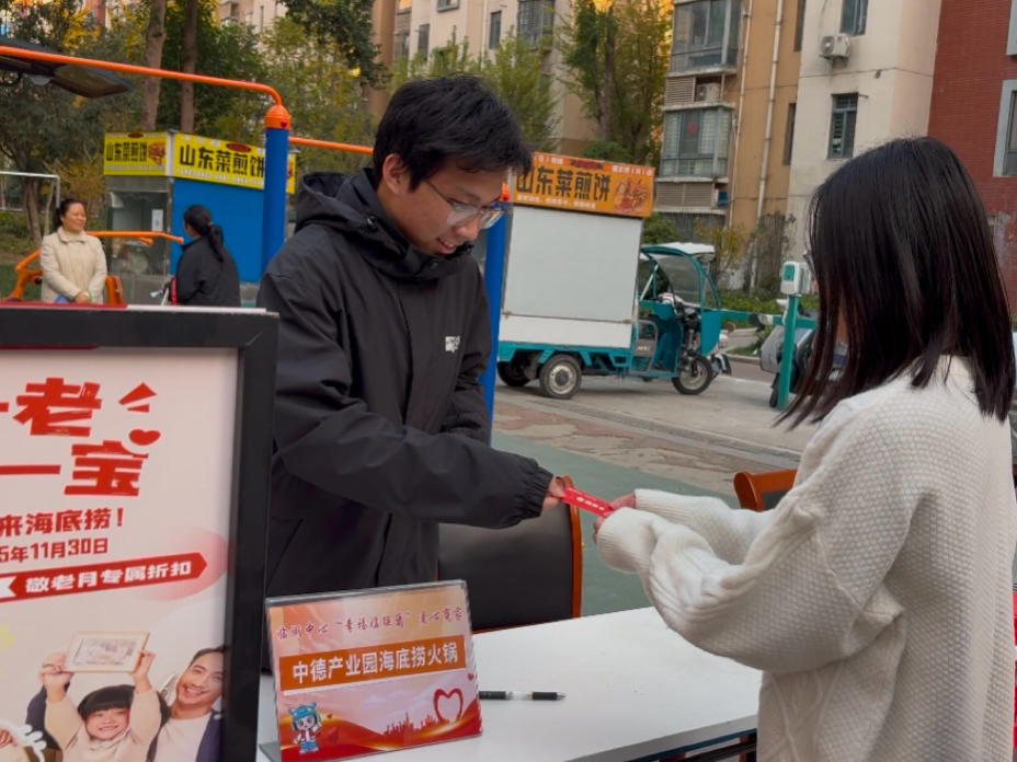 5f61f36d9f268e01d15b4b5e0429f94d