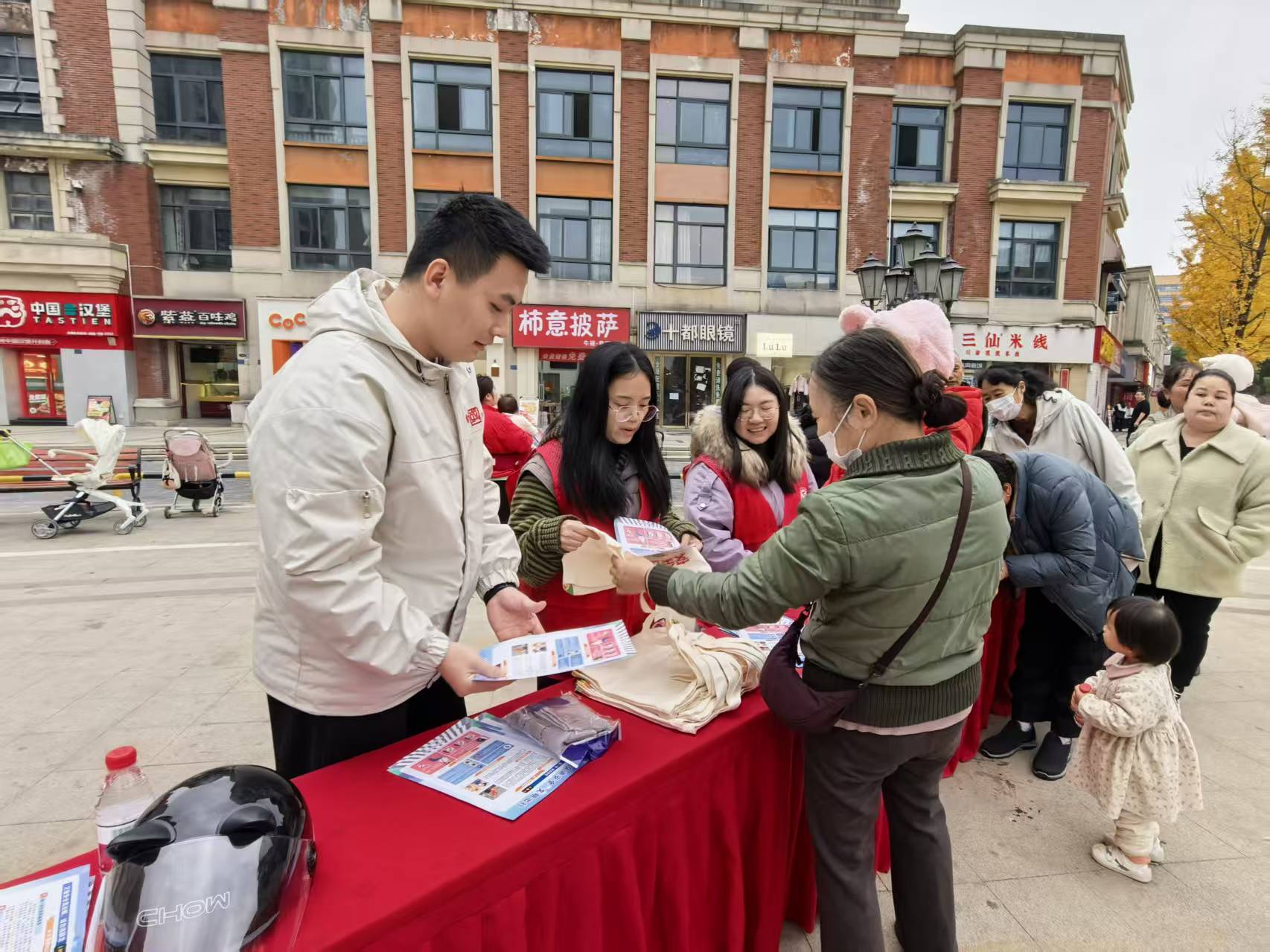 a5f767094c7b8845c2bf4076ba688ebf