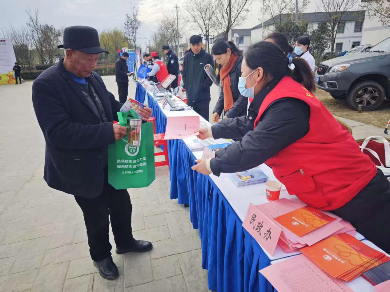 4bc74cabcd2e97ee2afa229628e5844