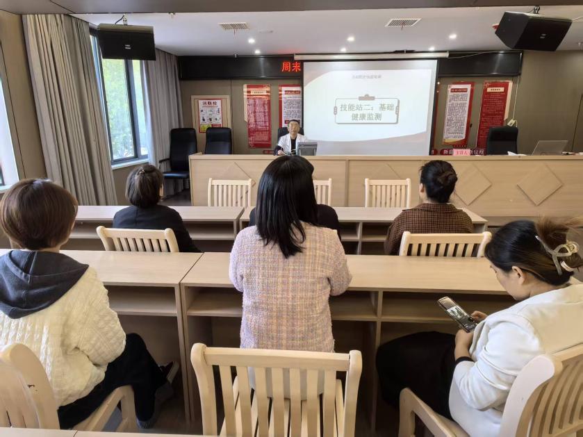 微信图片_20251029112241_13_16