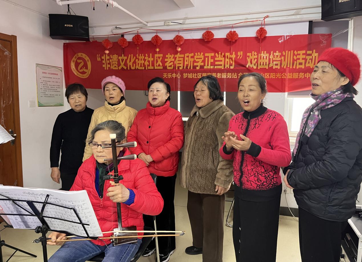 微信图片_20251204100957