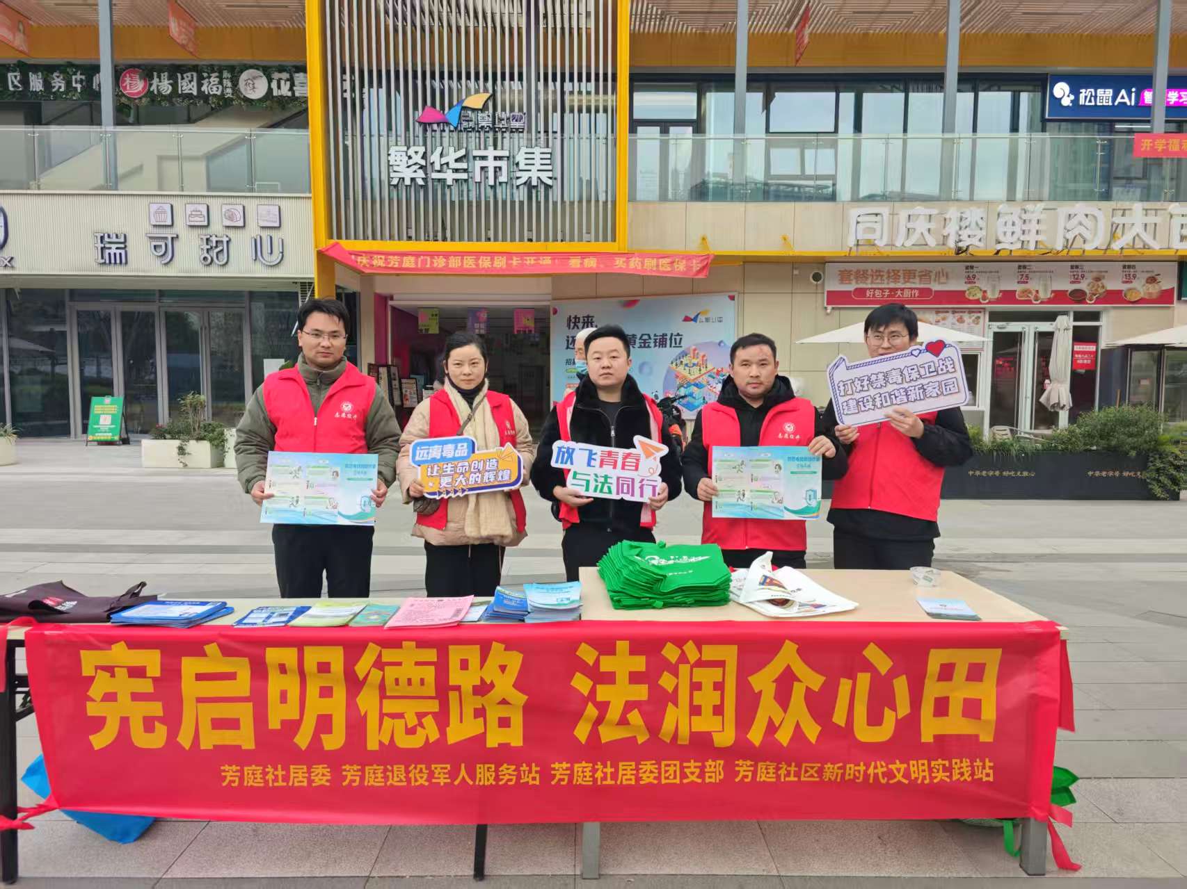 02e11c952919ce85c55e31308399948f