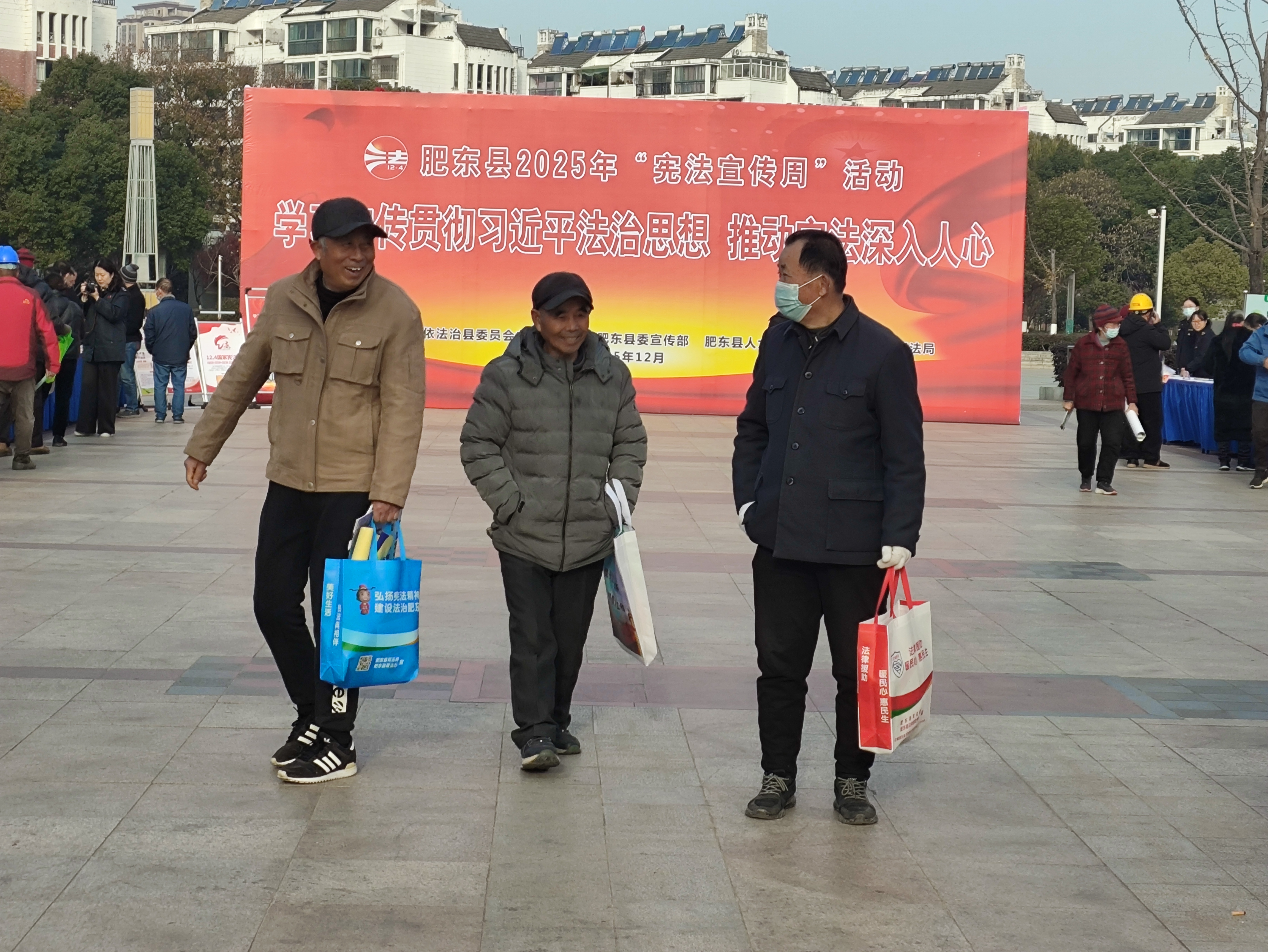 微信图片_20251205111540