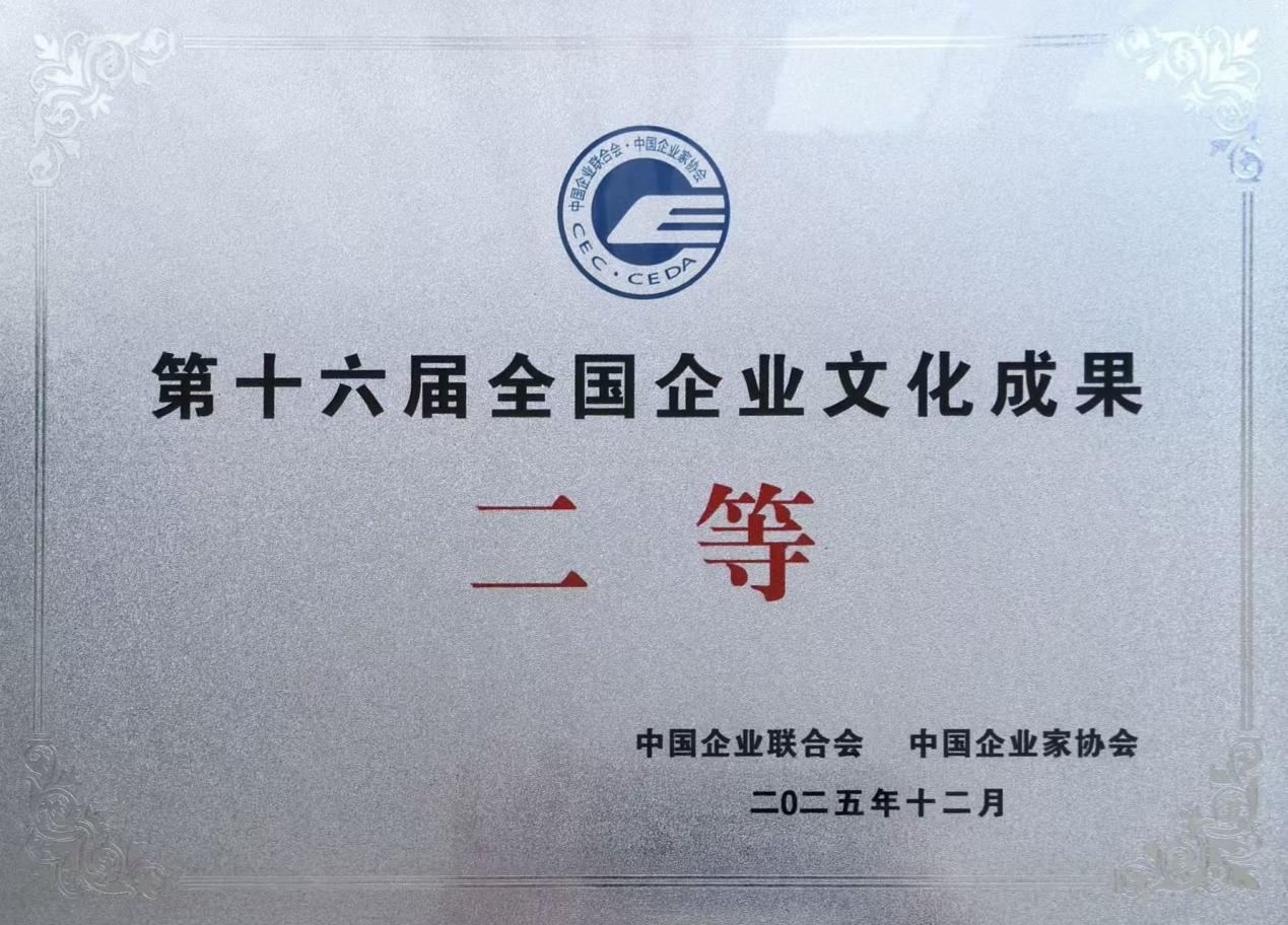 168277dae2bd8e60a5c1568475e16cb3