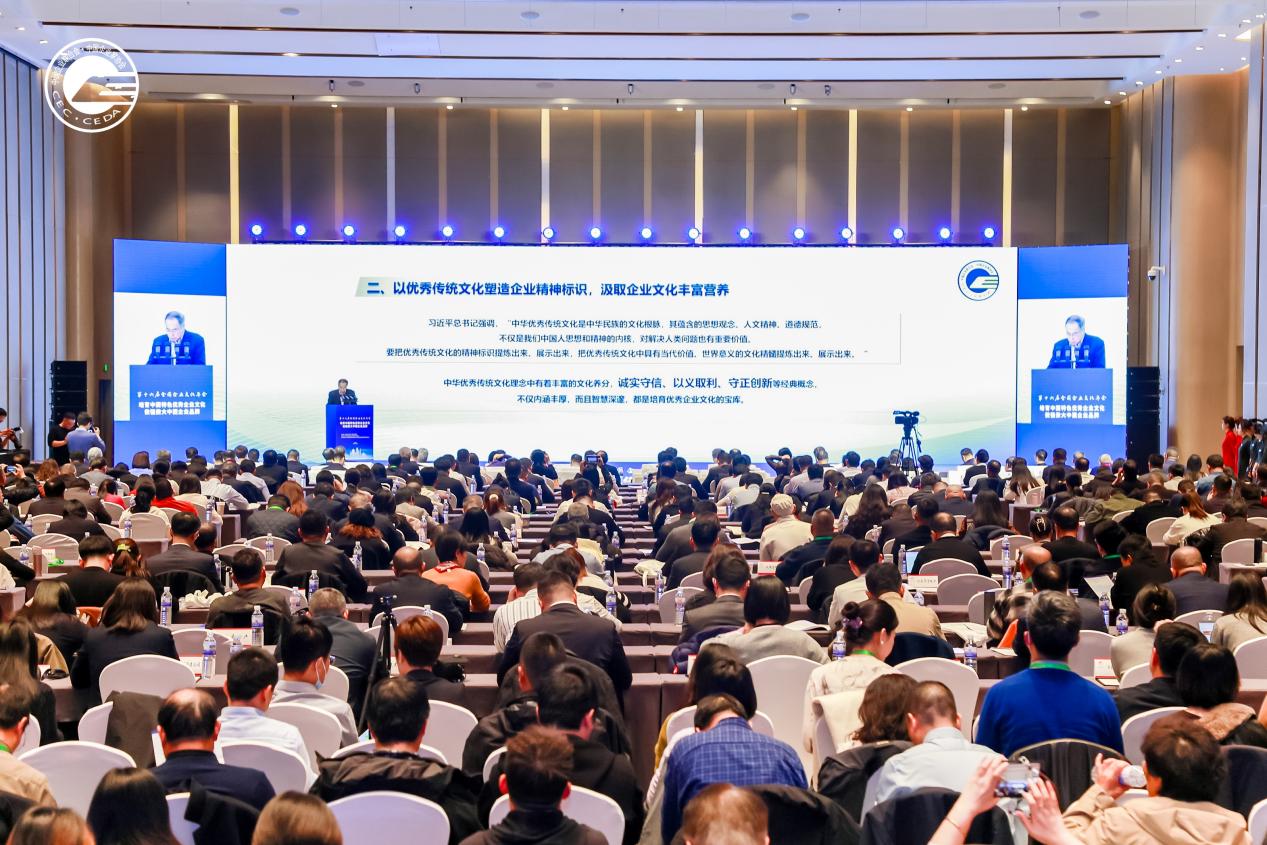 微信图片_20251202183806_737_101