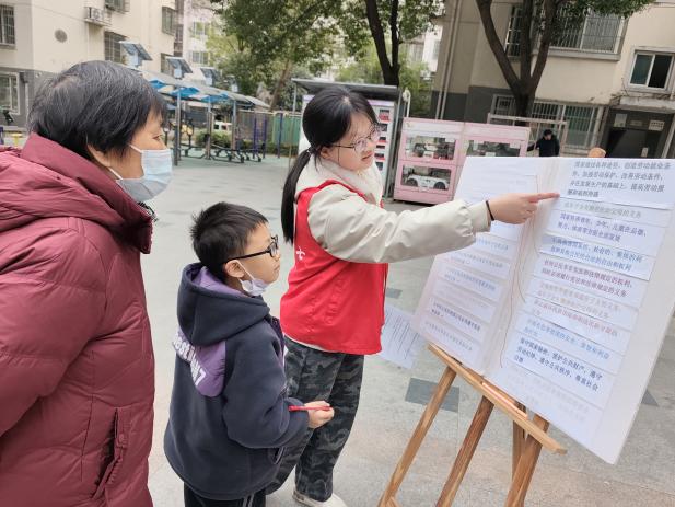 微信图片_20251204174404_266_17