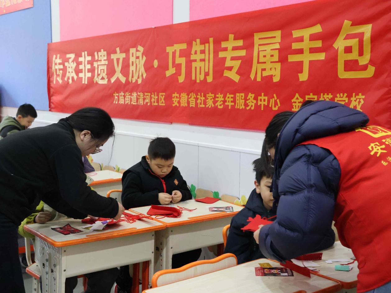 微信图片_20251208152638_副本