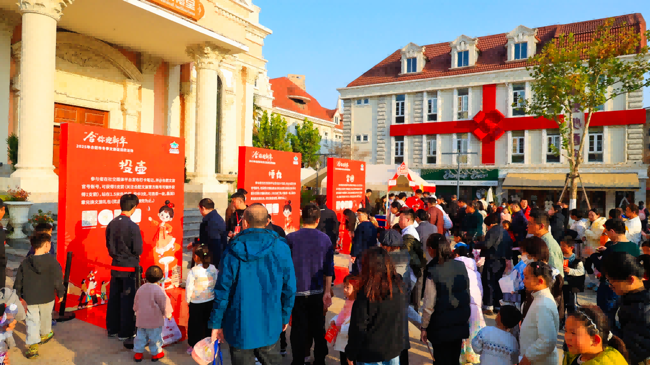 /private/var/folders/n8/ghrx_7vn0pv8xvgdfj23q8dw0000gn/T/com.kingsoft.wpsoffice.mac/picturecompress_20251207193245/output_6.pngoutput_6