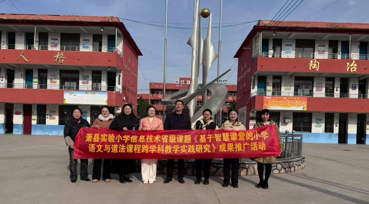 779b018a5db6080f40a198cc2e83b9b2