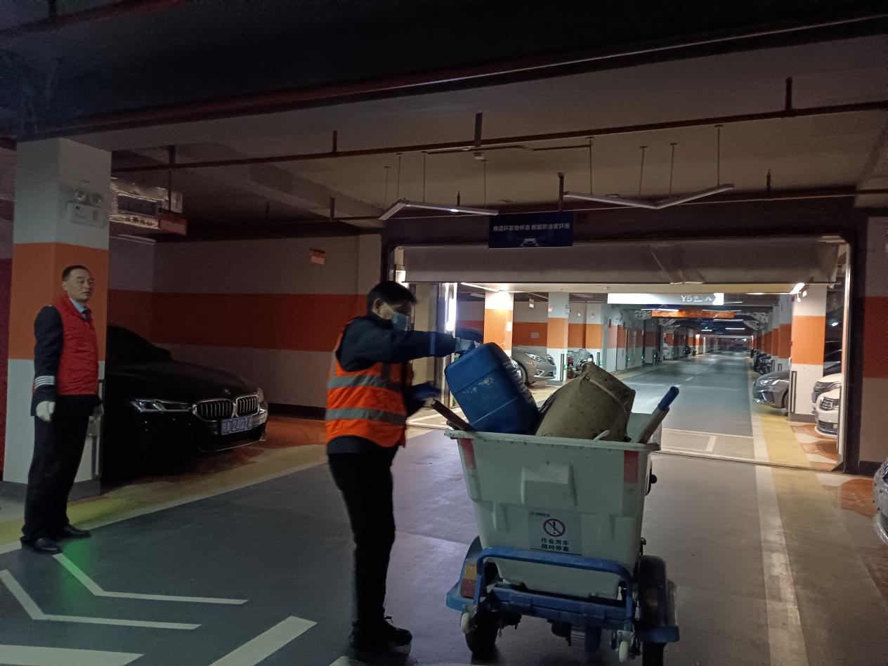 mmexport1765154607309