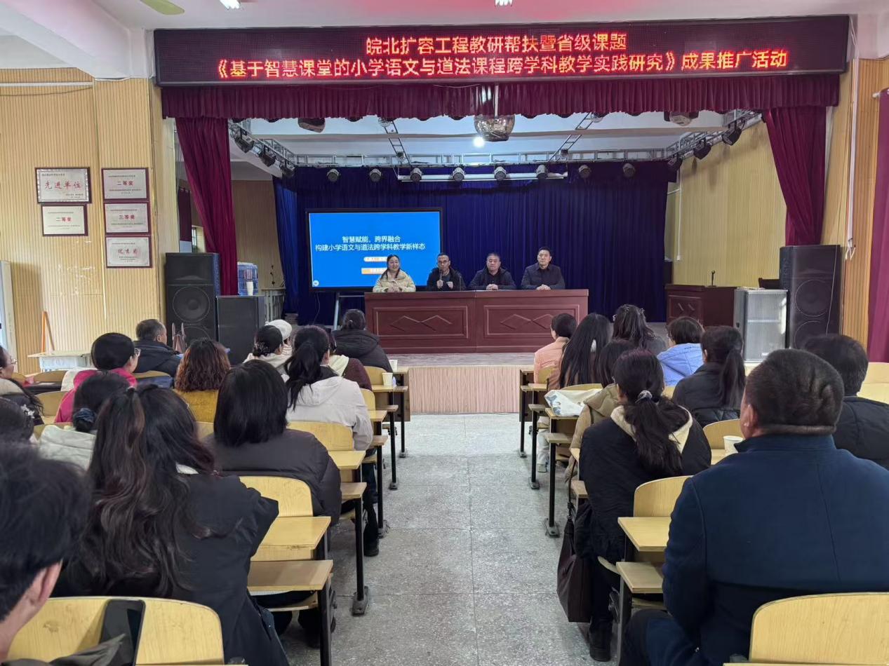 50d44e066589177f413c100817413d66