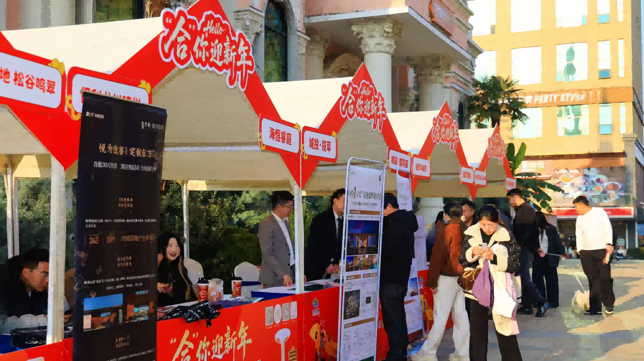 /private/var/folders/n8/ghrx_7vn0pv8xvgdfj23q8dw0000gn/T/com.kingsoft.wpsoffice.mac/picturecompress_20251207193245/output_8.pngoutput_8