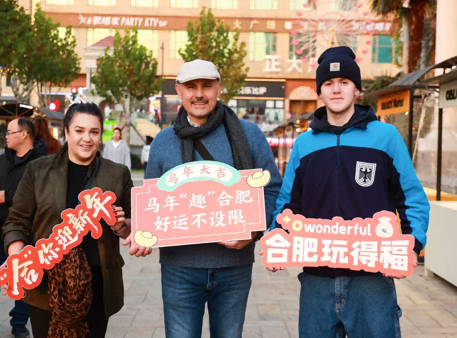 /private/var/folders/n8/ghrx_7vn0pv8xvgdfj23q8dw0000gn/T/com.kingsoft.wpsoffice.mac/picturecompress_20251207193406/output_1.pngoutput_1