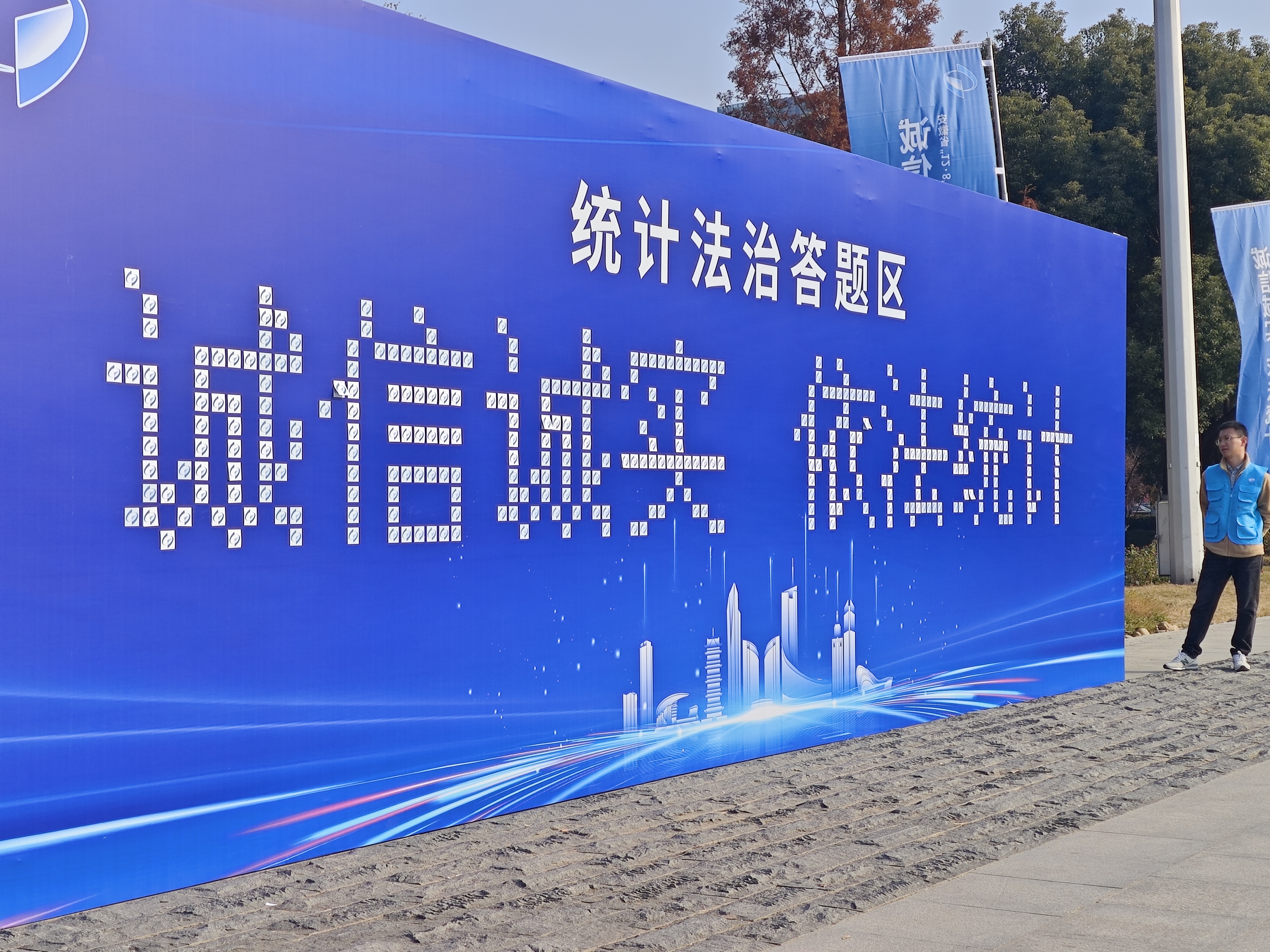 8e7bffeeb18e71c164f242e2a3d0223