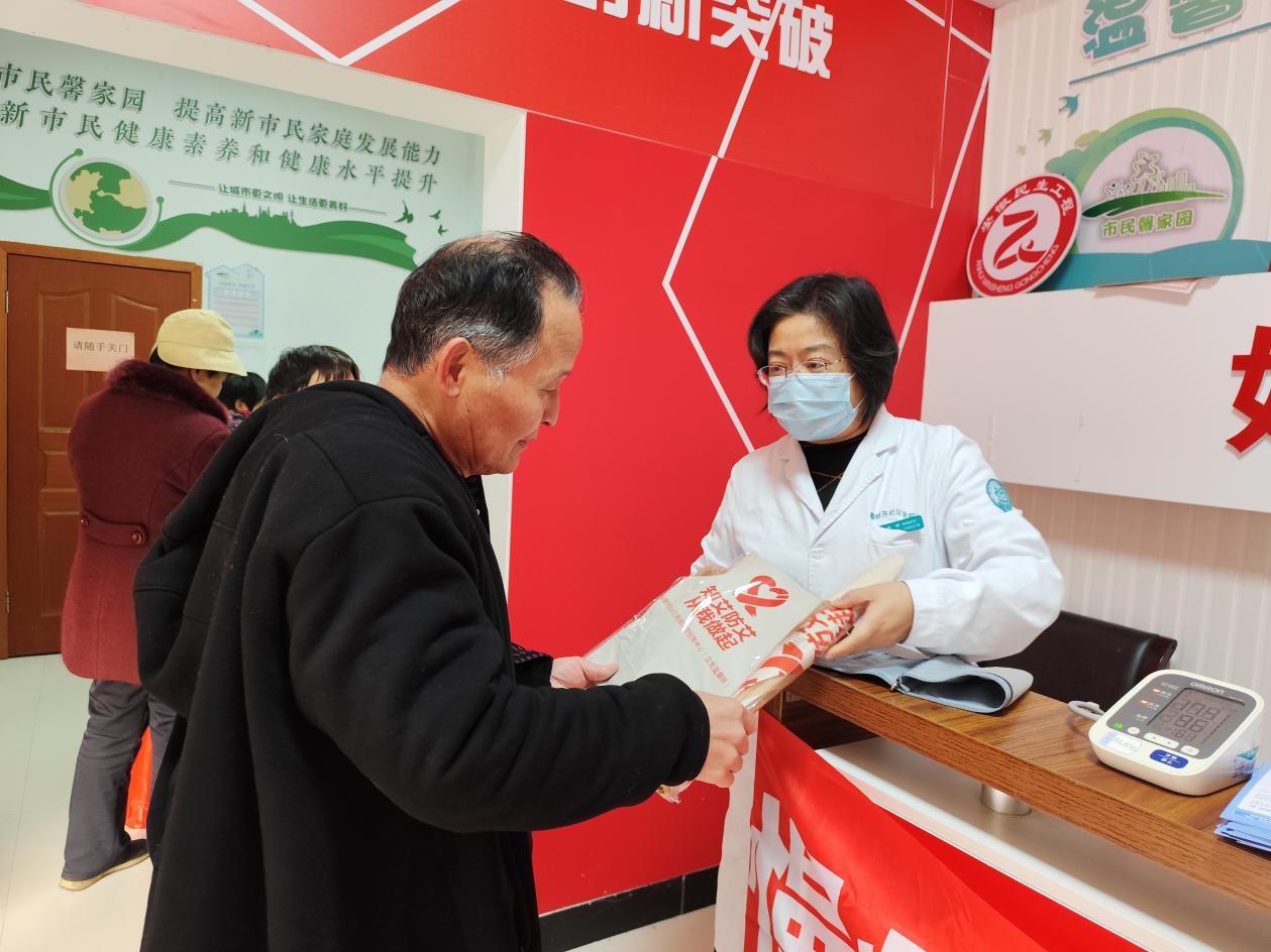 06710d4143c71e6532b6c66bb2cc033c